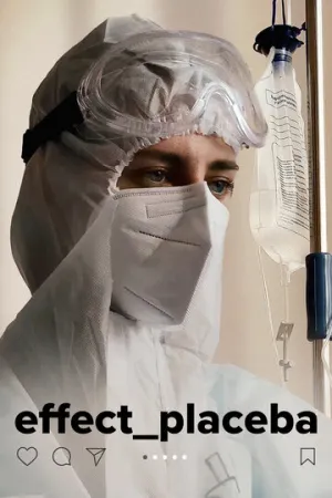 effect_placeba (2021)