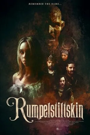 Румпельштильцхен (2025)