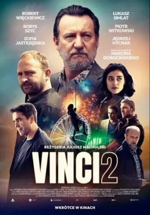 Винчи 2 (2025)