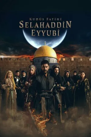 Завоеватель Иерусалима: Салахаддин Айюби (сериал 2023)
