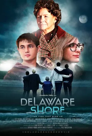Побережье Делавэра (2017)