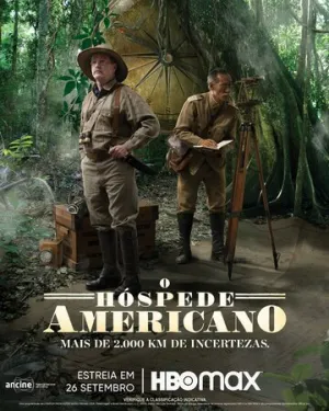 Американский гость (сериал 2021)