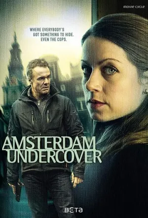Криминальный Амстердам (сериал 2018)