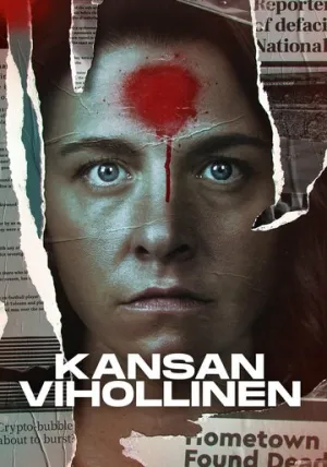 Враг народа (сериал 2022)