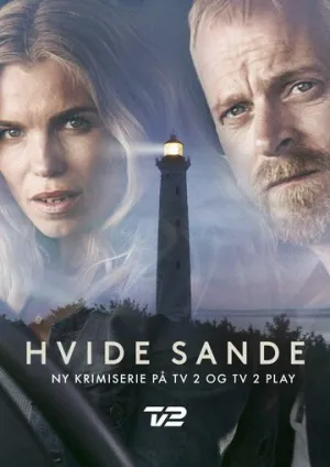 Белые пески (сериал 2021)