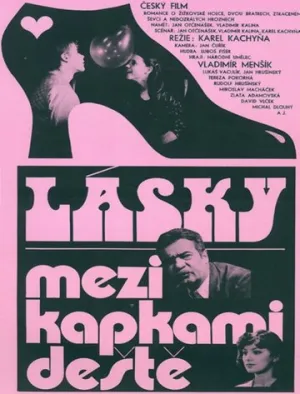 Любовь между каплями дождя (1979)
