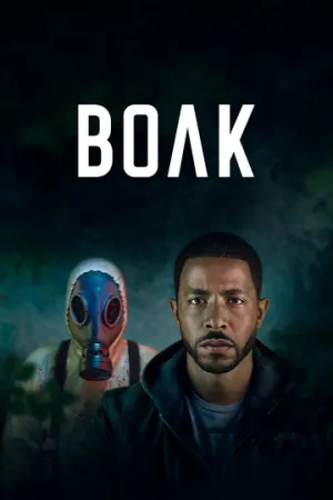 Волк (сериал 2023)