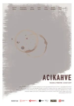 Горький кофе (2024)